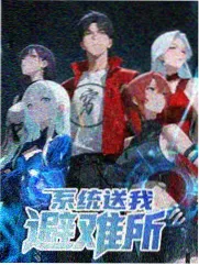 全能影视官网 喜剧之王 喜剧综艺