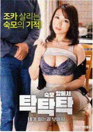 全能影视官网 历史迷踪 历史纪录片